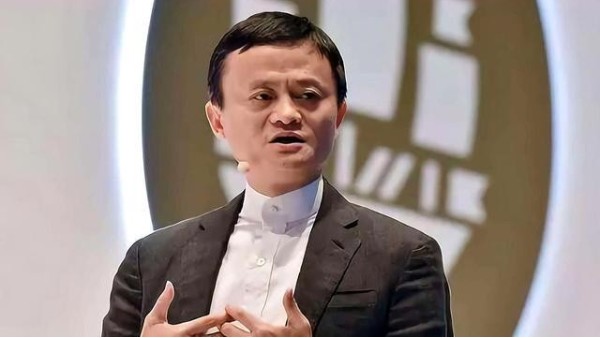 馬云又要下手新行業了，竟然是…
