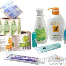 日用百貨銷售 從零售、批發到廠家直銷的全面解析